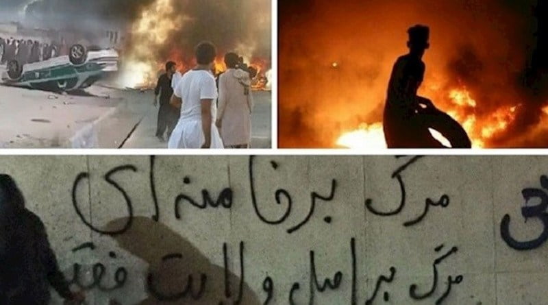 Characteristics Of Recent Uprising In Iran's Sistan and Baluchestan
