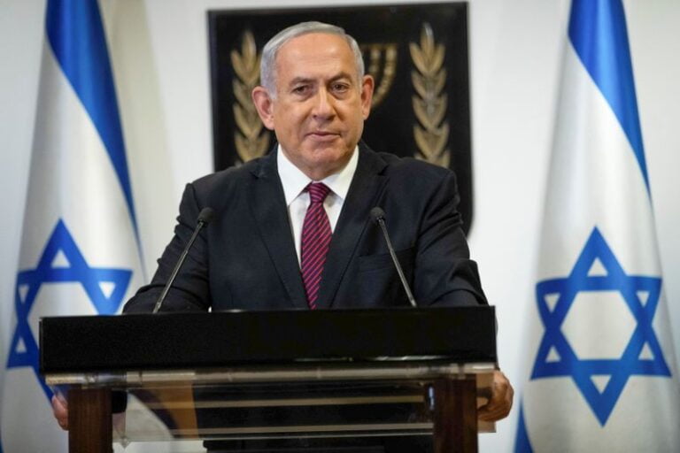 Israel Accuses IRGC of Attacking Its Cargo Ship in Gulf of Oman