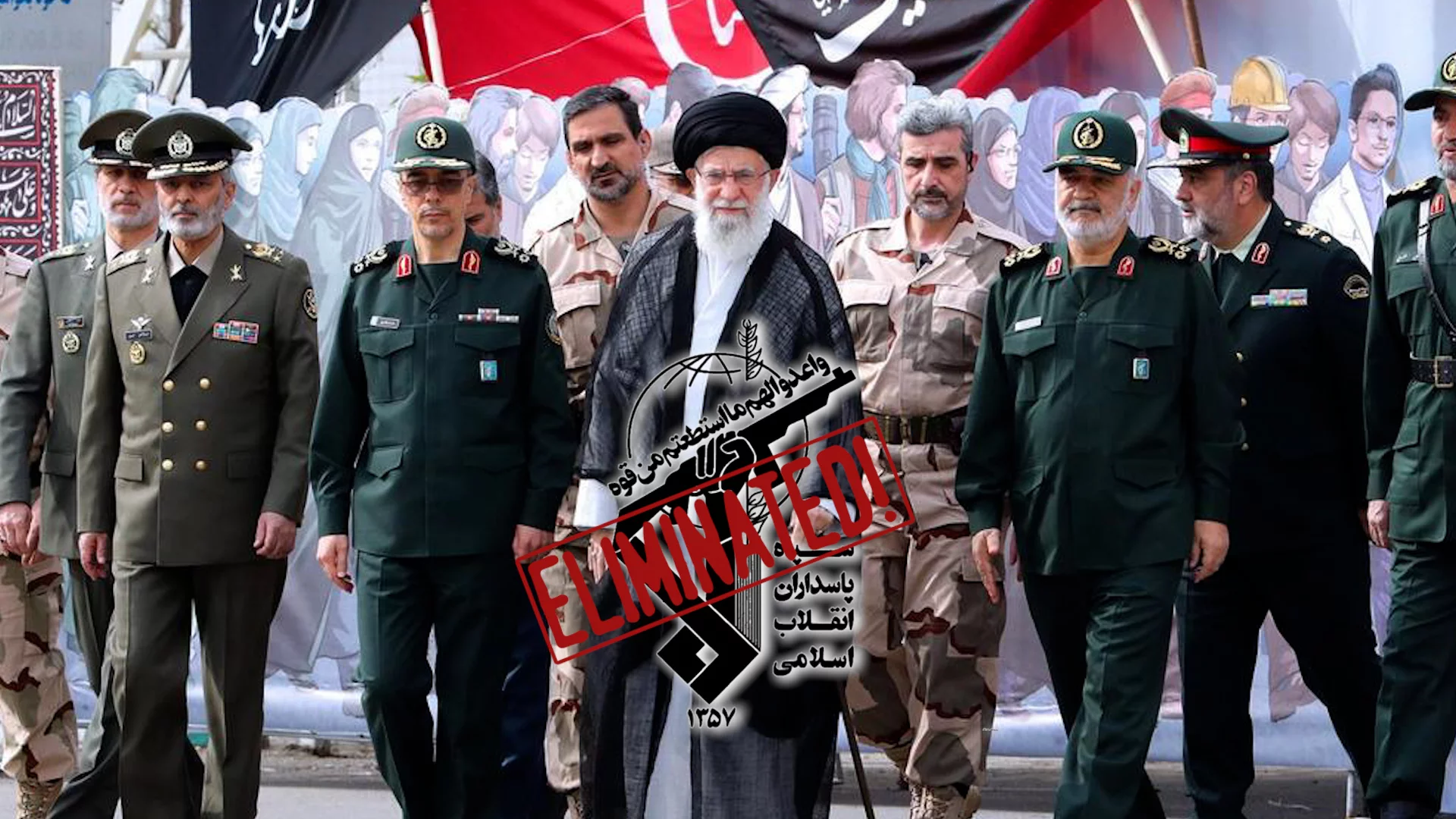 Five Reasons Why The IRGC Should Be Abolished