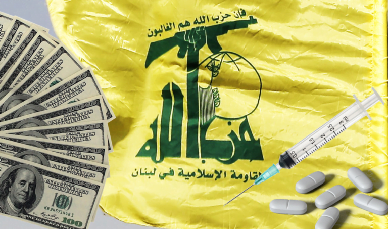 IRGC’s Hezbollah, “Party of Allah” or “Party of Drugs”?