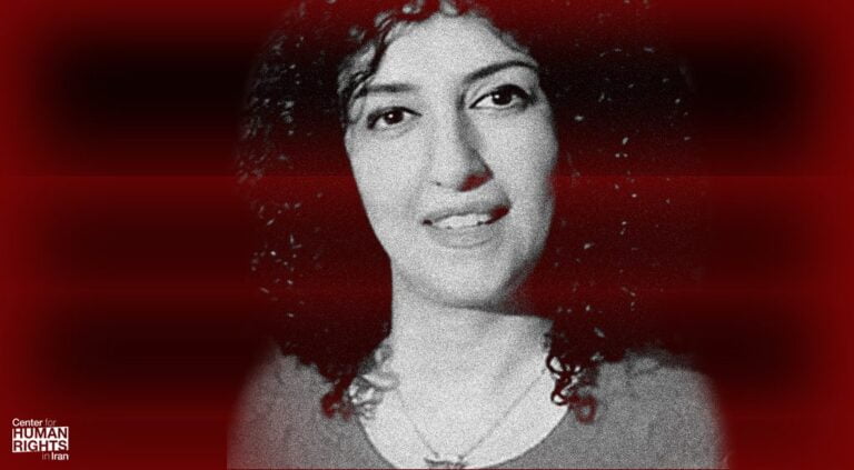 Prominent Activist in Iran Fears Her “Life is in Danger” After Violent Confrontations