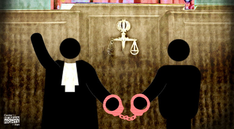 More Defense Attorneys Prosecuted in Iran for Defending Human Rights