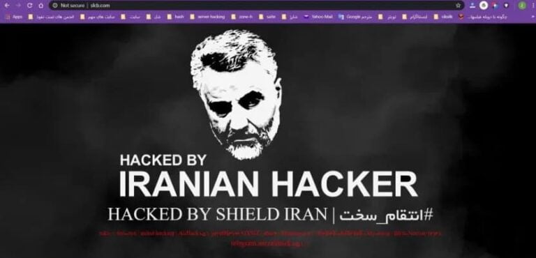 Iranian hackers deface websites of African bank, US government library