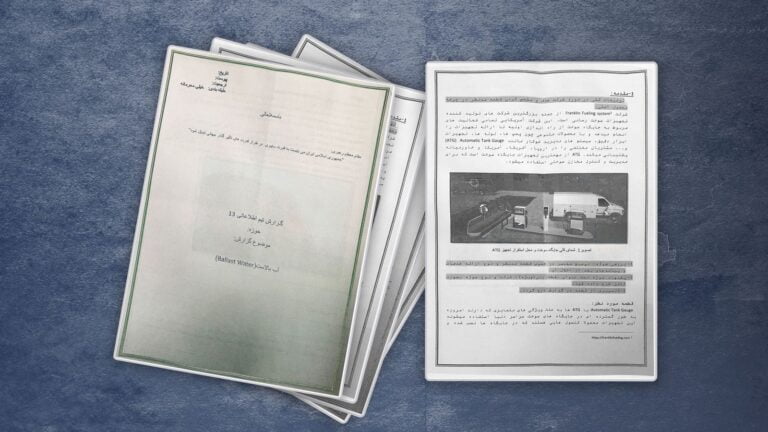 Secret files show alleged Iranian plans to sink ships using cyberattacks