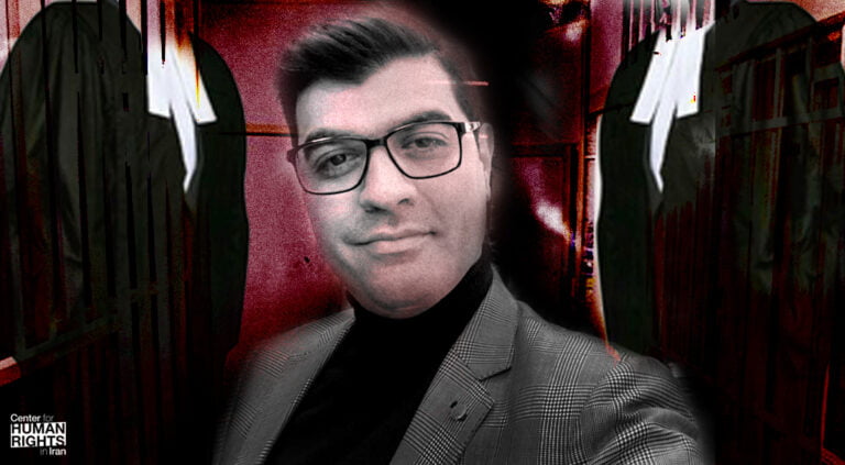 Three More Iranian Human Rights Attorneys Slapped with Unjust Prison Sentences