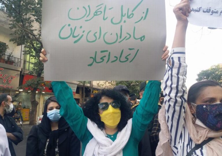 Iranian Police Arrest Anti-Taliban Protesters Outside Pakistan Embassy