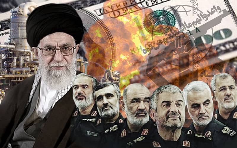 Khamenei and terrorist designated IRGC on money laundering blacklist