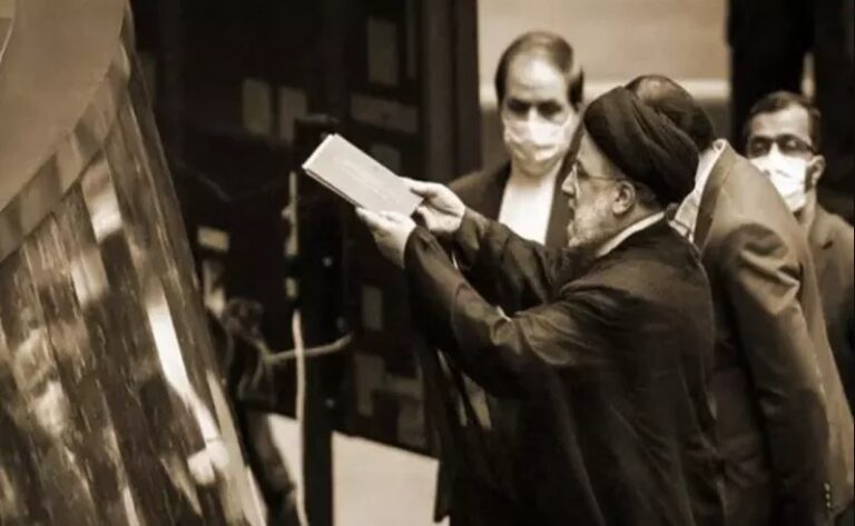 Stealing From the Poor To Give to the Rich Is the Basis of Raisi’s 2022–2023 Budget