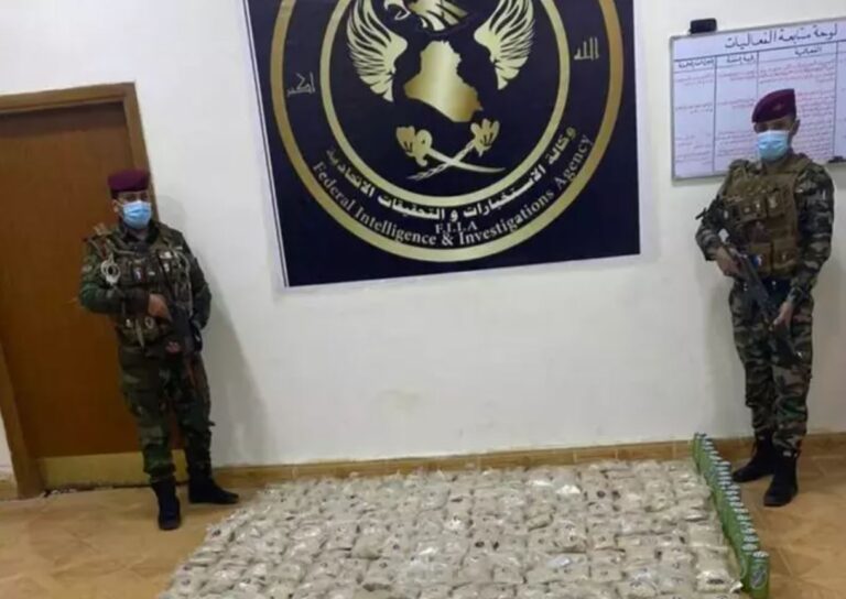 Interception of Illicit narcotics from Iran to Iraq highlights IRGC’s role