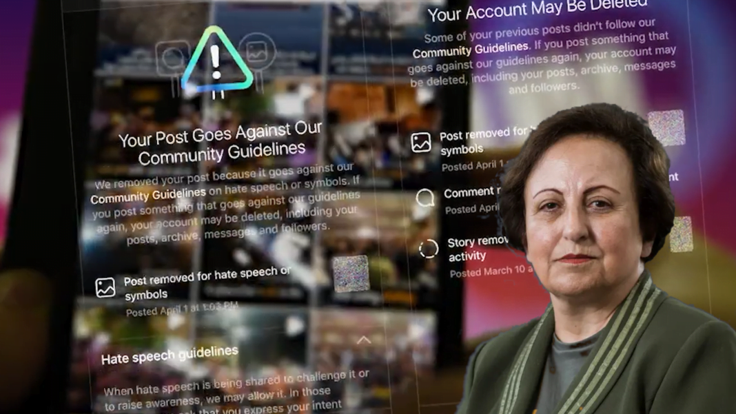Shirin Ebadi, an Iranian political activist, lawyer, a former judge and human rights activist and founder of Defenders of Human Rights Center in Iran.