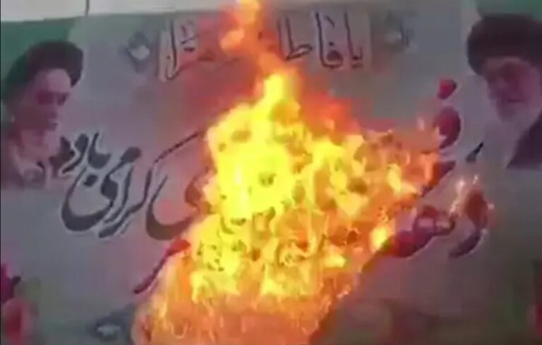 IRGC Commander Qasem Soleimani, Khamenei, Khomeini Street Banner Set On Fire In Iran