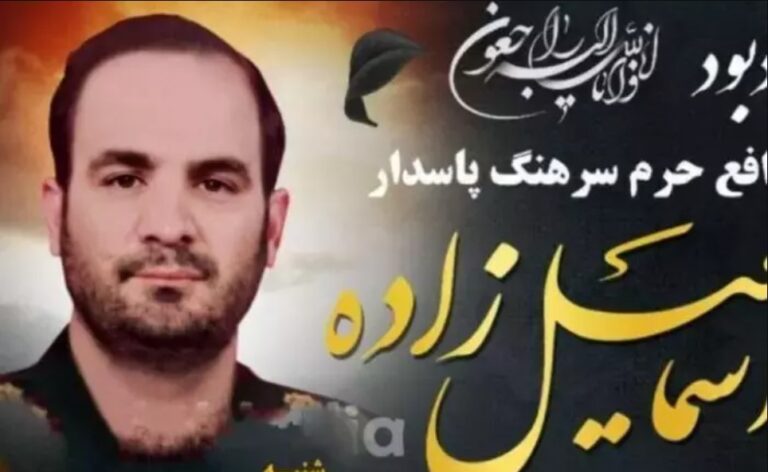Suspicious death of 2nd IRGC colonel highlights ‘mafia-like’ Quds Force