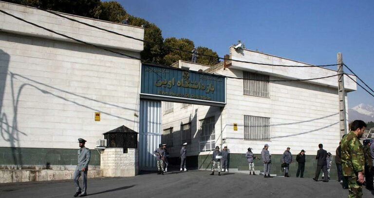 Extrajudicial execution of inmates in Iran Evin prison